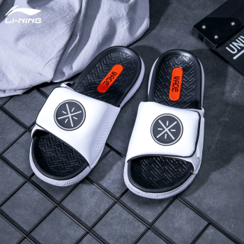 LI-NINGスウィッパーウェルドの道凉引き男性靴2020夏新型マキックは軽便で耐摩耗性滑り止めスニーカー-1标准白/标准黒/微结晶灰41(内长250-260)を贴り付けます。