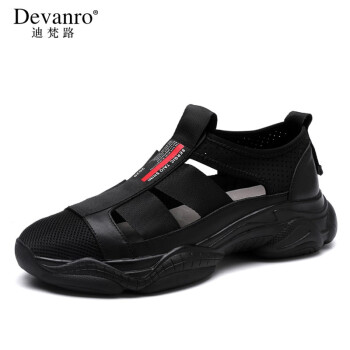 デヴィロールロール男性2020夏新型ロマクビッチブーツ通気性バッグ冷たい靴、厚いドレンドの靴、男性黒42。