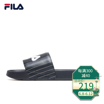 FILA男性靴FILA公式カーリング用スリムパン2020夏新品厚底凉ビブーツ伝奇青-NV 42
