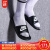 NIKE婦人靴スティッパ2020新型黒の誘拐ベルトファァァンンパンク820717 3438-090/白41
