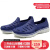 勝道運動SKECHERS Skechers Raningsh男子靴低群カーニバル54271/NVY 42.5