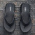 Skecher Skechers公式男性靴2020夏の新型の人の字はカジュアのつま先を引くって快适です。オームムは軽くて緩衝性があります。バースムの滑り止めストレーパ546-BKGY/黒/弾き缓冲/店长のオースメナは42.5/9です。