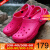 CROCS crocs男性靴女性靴2020夏新商品楊冪同Bi靴洞靴穿孔カジュア耐摩耗性バーッグバック1000-6 X 0 36-37/(M 4 W 6)