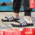 Adidasadidas 2020夏新作男女靴室内アウドアレジャビエントナップ9966 G 15890-2020夏季42