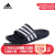 Adidas/adidasas DUM SLIDESブラケットクラック三条競泳り止めスイップルG 892 G 15892 43