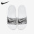 NIKE 20夏男性靴ビィーブーツカップリンプリンプリン権志ドラゴンカージュ