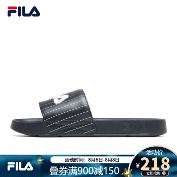 FILA男性靴FILA公式カーリング用スリムパン2020夏新品厚底凉ビブーツ伝奇青-NV 41