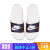 NIKE男子スリッパ1冊BENASSI JDI SEビズAJ 6745-102ホワイ41サイズ