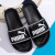 【夏服】PUMAPUMA男性靴女性靴Forum 2020新型シンプロで上質なスウィートパンツ36026301黒/PUMA白40.5