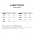 Crocscrocs suripp女性新款楽唯女史一字カジュアスライダー/20464パホワイト-117 36/37(230 mm)