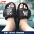 中国LI-NING男性靴ホトで柔らかな通気性スッパ2020夏カーリング室内室外スニカーカーン男性黒35(女性用)
