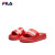 FILA x WILSON FILADRITER女子スポーツスリッパ連名モデル2020秋モデル厚底涼スリッパビーチシューズレッド-FR 36.5