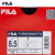 FILA x WILSON FILA DRIFTER男子スポリッパ连名モデル2020秋モデル厚底凉スレットレット