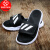 adidas男性靴2020夏新作スニカー・マジック・ビッチ快适カジュエルBA 8775 BA 8775 42/260 mm