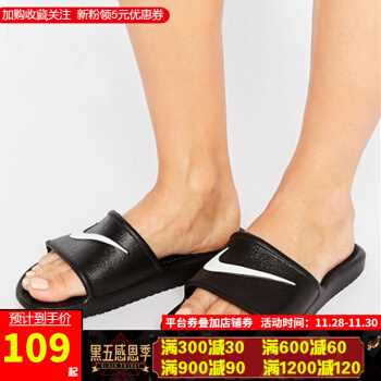 NIKE男性靴2020冬新商品KAWA SHOWERスニーカービィフィット性カージュ8325-001 8325-0111黒のロゴ42.5
