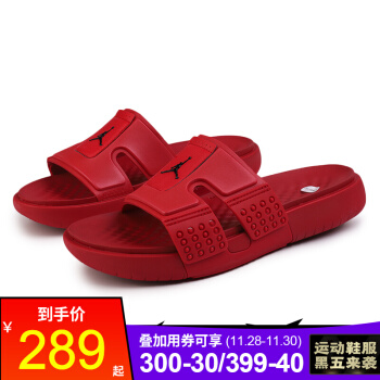 NikeNIKE男性靴2020秋モデルJordan viーチサロンカージュCD 2803-606