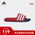adidas公式サイトドadidas ADILE TND男女水泳スポライト1900 EG 1901スイカ赤/白42（260 mm）
