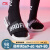 LI-NINGスイッパ女性靴2020新品バークBD 5 Slide女子バレーフィールドスプリッパー公式フルラッグABTQ 002標準黒/標準白-2 37.5