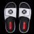 LI-NINGスリッパ2020夏中国ディズニーランドのスリッパ男性用の靴の外に熱い字のマジックを着て女性カップルの流行の靴の標準の白/標準黒(ウェストシリーズ)39.5(男性用)を貼ります。