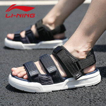 Lilining/LI-NING san dal男女同型の軽いマジはカープのファンの经典の夏のスニーカーを贴ります。