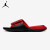 Nike NIKEAJ Jordan Hydro 7 Slide青少年女性用ビッチウォーキングキング6291-600 6 Y/38.5