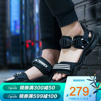 Adidasadidas男性靴2021春新品アウトドアシューズレジャー通気性バックル滑り止め耐摩耗性ビーチ靴ファッションサンダルEF 0016 EF 0016/黒43