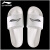 LI-NINGスリッパウェスト靴2021夏の新型男性室内怠け者カジュアル靴男性DFスタンダードブラック/スタンダードホワイト42